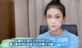 常州白鹿爆料事件最新,揭秘背后真相与网络舆论风暴