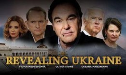 乌克兰制片人爆料视频,揭秘视频背后的惊人真相