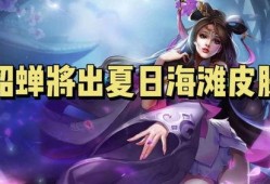 新宫本最新爆料视频,游戏革新与未来展望