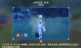 原神主角成年爆料视频,成长背后的故事与抉择