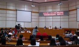 五邑大学爆料新闻视频,校园内幕大曝光