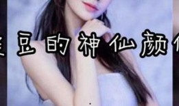 明星娱乐吃瓜直播间在线观看,直播间带你一网打尽最新热点